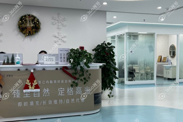 北京雅靓美容热玛吉怎么样?热玛吉技术成熟提拉紧致<span style=