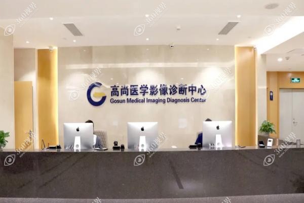 广州高尚整形医院余文林医生怎么样