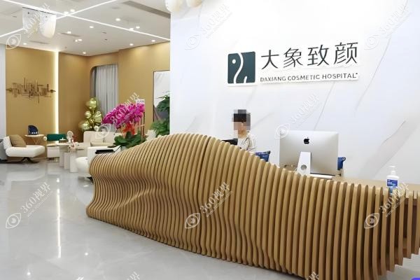 成都周柯修复怎么样？.jpg
