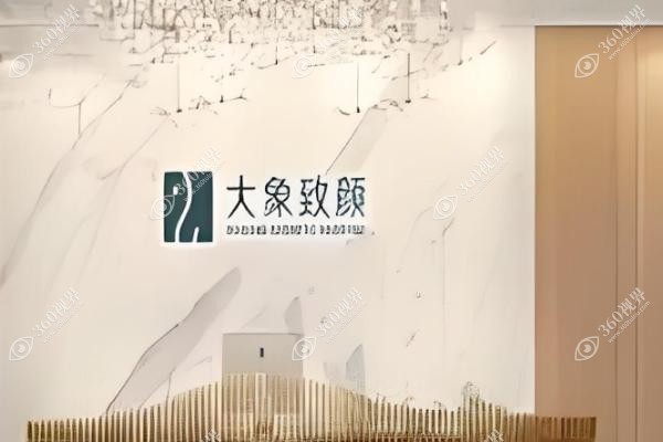成都周柯修复怎么样？24年零差评案例证明做修复鼻技术好-费用全透明！