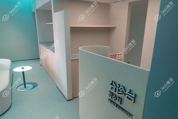 呼和浩特韩赋医疗美容诊所医生
