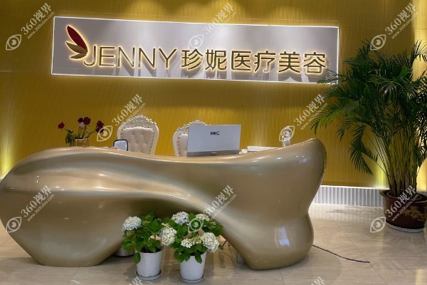 陈耀文.jpg