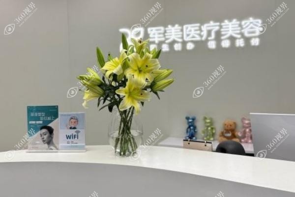 广州整形医院收费贵吗多少钱