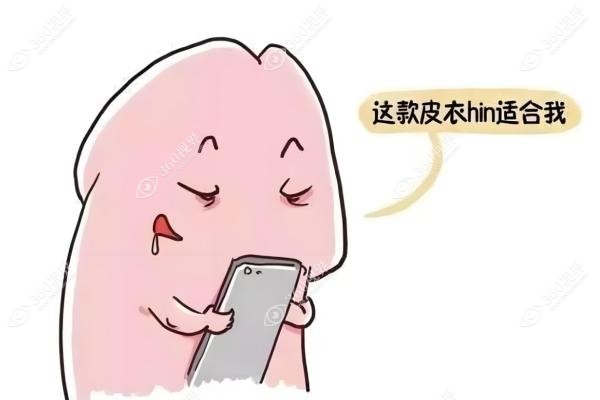 男性私密弯曲矫正手术多少钱？费用2千到3万-3个月矫正能维持10年！
