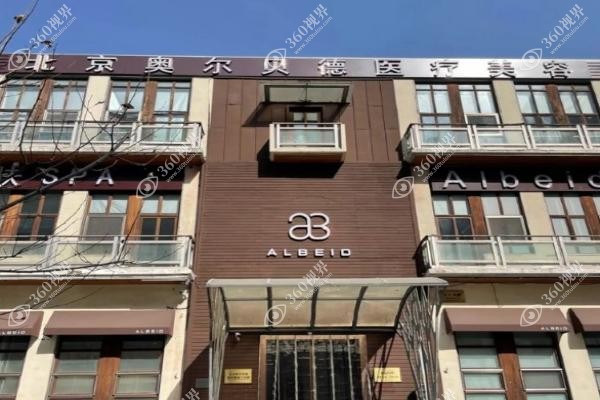 北京赵军舰抽脂怎么样?赵军舰吸脂凹凸不平率＜1%患者口碑好附真实案例分享