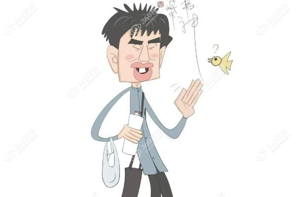 韦神牙齿问题其实很多人都有-从牙周炎引起原因到牙松动治疗方案都在这儿~
