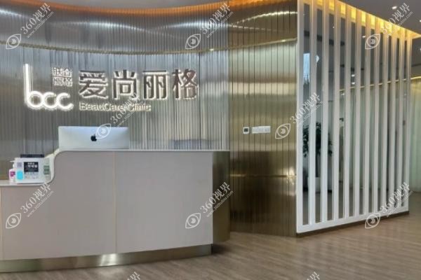 上海整形医院口碑排名