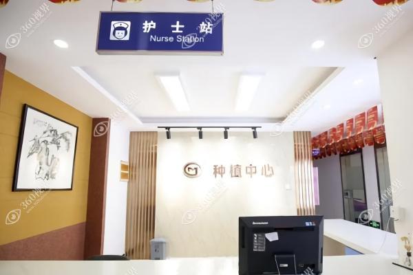 商丘囗腔医院3