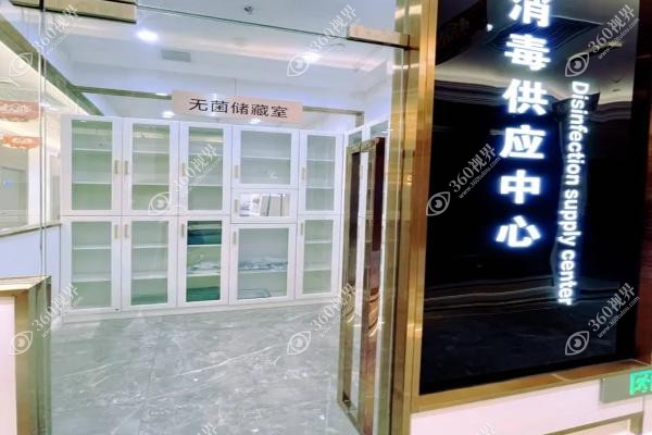 石家庄植美口腔医院地址在哪里