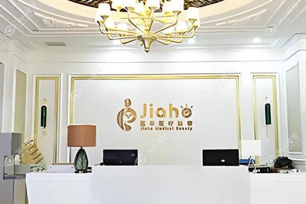 北京禾美嘉吸脂怎么样?腹部吸脂技术高超不凹凸附真实患者<span style=