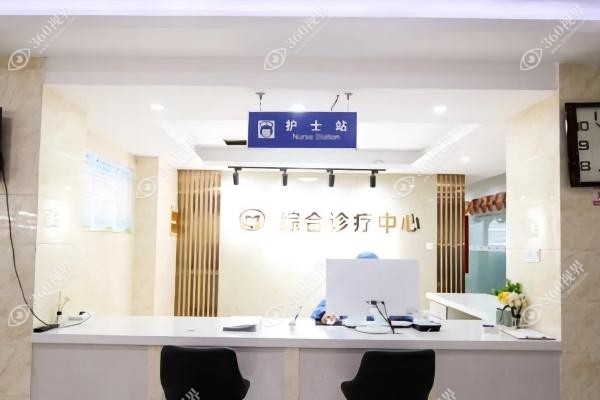 商丘囗腔医院种植牙怎么样