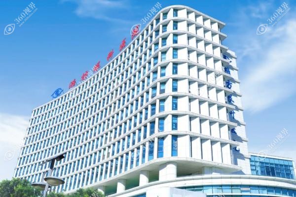 潍坊视康眼科医院坊子区地址在哪