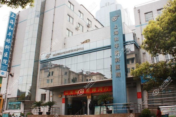 翟爱琴是哪家医院的医生2.jpg