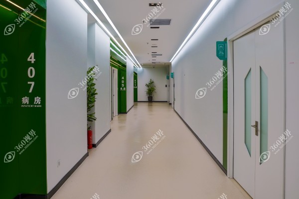 沈阳北方整形外科医院.jpg