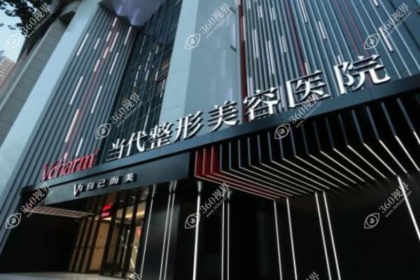 重庆王旭明医生手术.jpg
