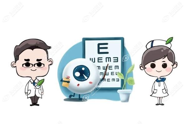 邢台眼科医院免费24小时在线<span style=