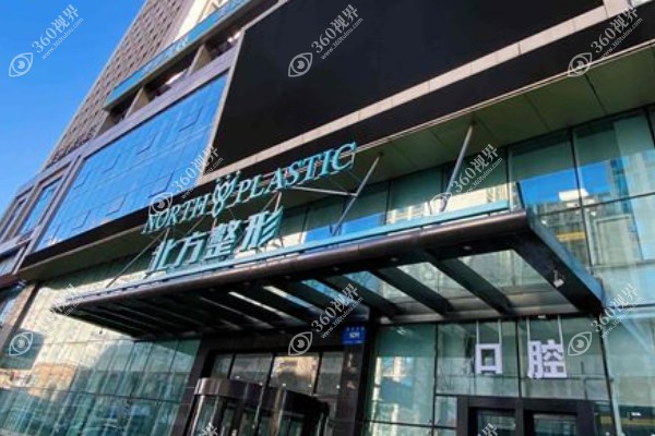 刘晓光.jpg