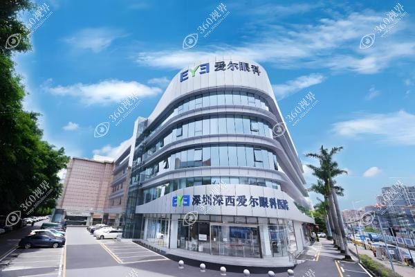 深圳爱尔眼科医院有几家？14家,总院地址在福田区,附各分院地址(含地铁路线)2