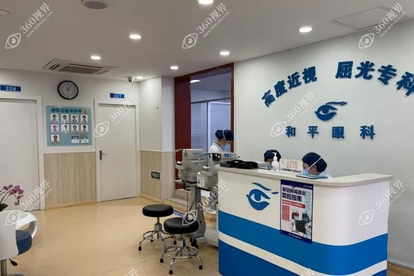 褚仁远后巩膜加固手术费用