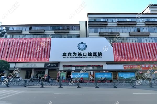 朱坤口腔医生怎么样.jpg