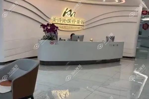 大厅