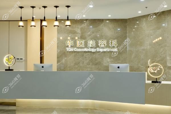 佛山美莱医疗美容医院价目表