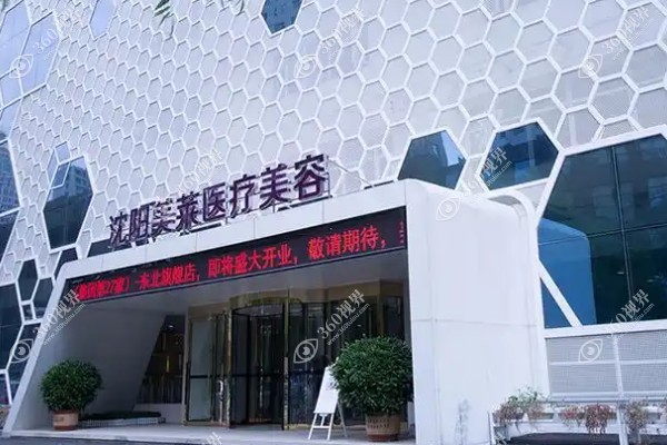 陈亮.jpg
