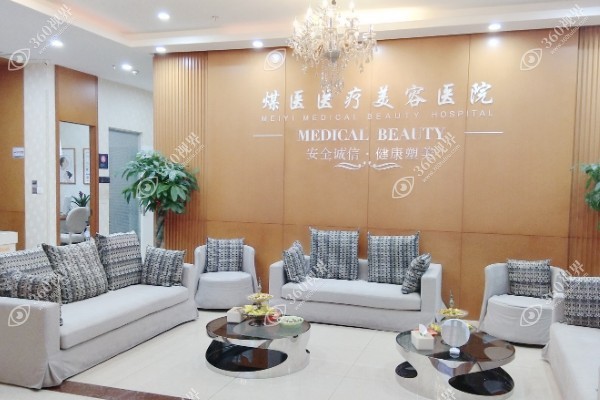 周云超异物取出失败修复技术好:2万元起救场失败手术高清内窥镜定位异物