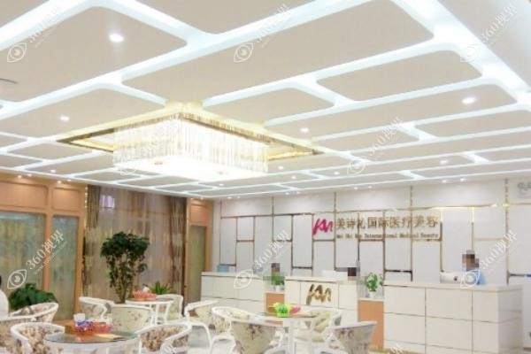 广州美诗沁整形医院李谦真怎么样