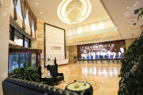 刘志刚眼修复做的怎么样?亲测内眼角修复<span style=