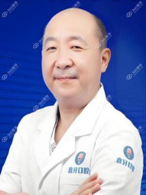 李华斌
