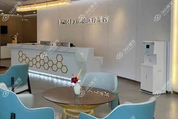 济南诺德医疗美容医院做吸脂案 例