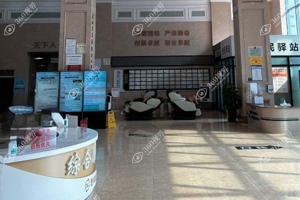 沈阳友谊美容医院刘金超怎么样?多年经验打造“刘一刀”口碑附真实<span style=
