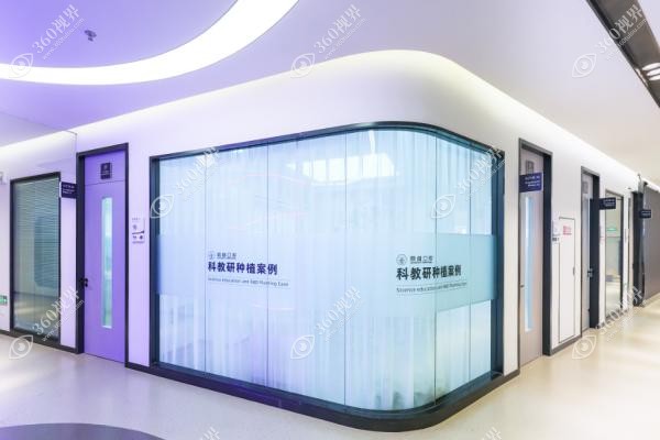 鼎植口腔.jpg