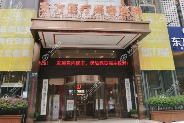 罗铁军.jpg
