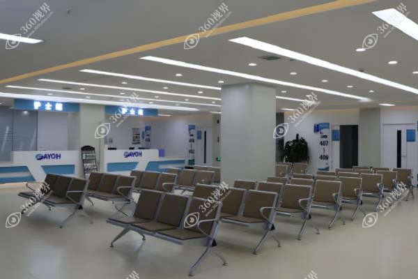 石家庄爱眼眼科医院的价目表分享:近视手术9.8k+/白内障2k+.jpg