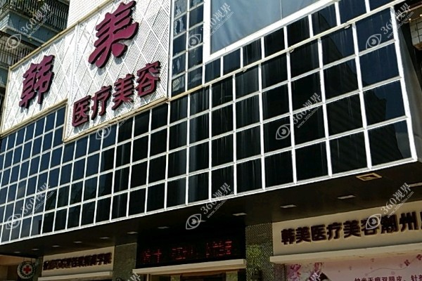 李冰.jpg