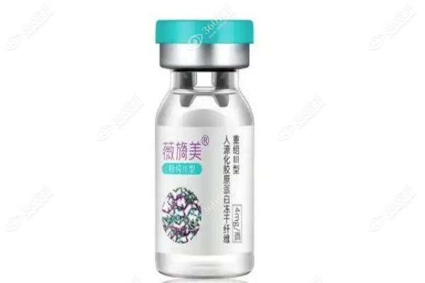 薇妲胶原蛋白的功效与作用