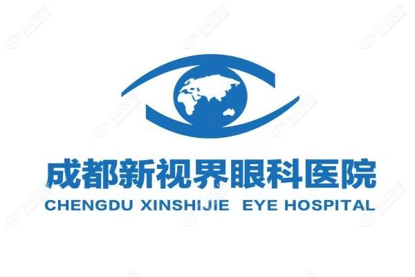 成都新视界眼科医院近视手术价格：激光手术7800元起/全飞秒价格14000元起