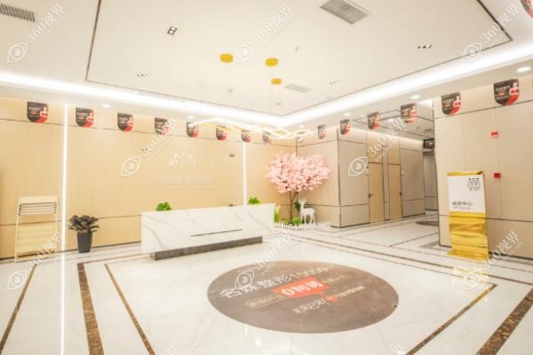 芜湖名姝整形医院做什么的.jpg