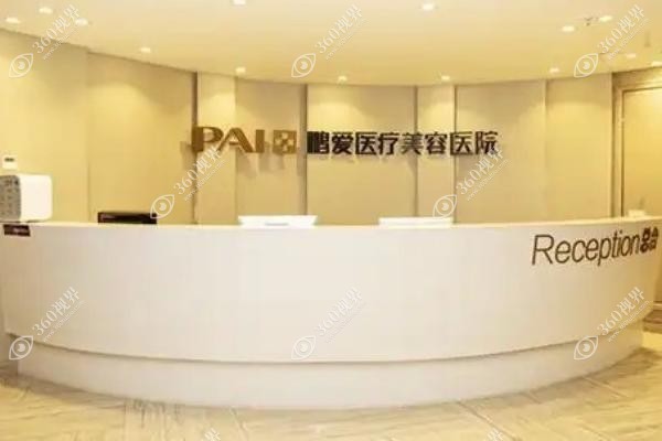 海口鹏爱医疗美容医院刘浩南医生口碑怎么样