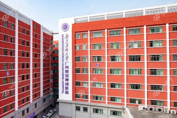 吕方中医生在哪家医院坐诊？