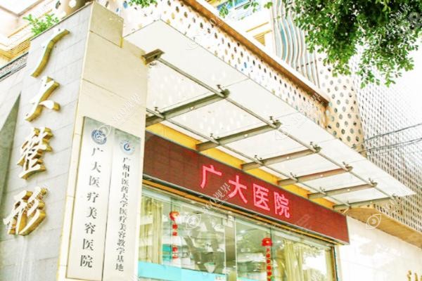 何锦泉医生预约挂号.jpg