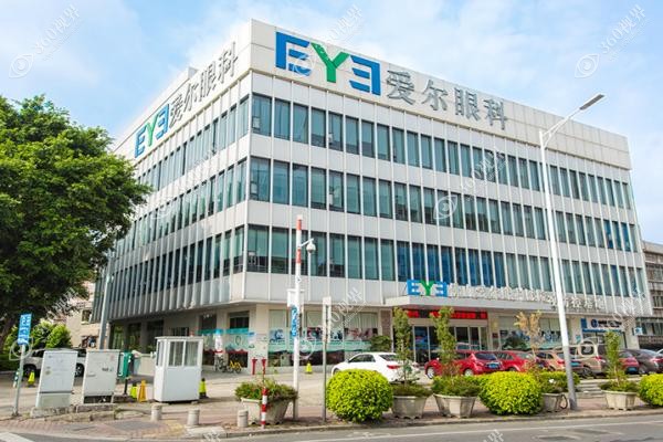 佛山爱尔眼科医院全飞秒多少钱？查询收费价格表知全飞秒低至14800起