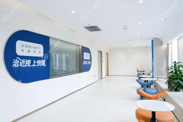 成都悦瞳眼科医院价格查询：近视手术价格6800+还有张洁领衔华西天团坐诊!
