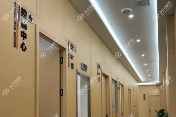 南宁诺贝尔口腔医院地址在哪里?三家分院覆盖全南宁/总院与分院技术口碑好.jpg