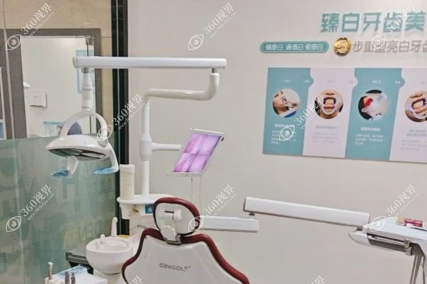于海燕医生在南昌的口碑和评价