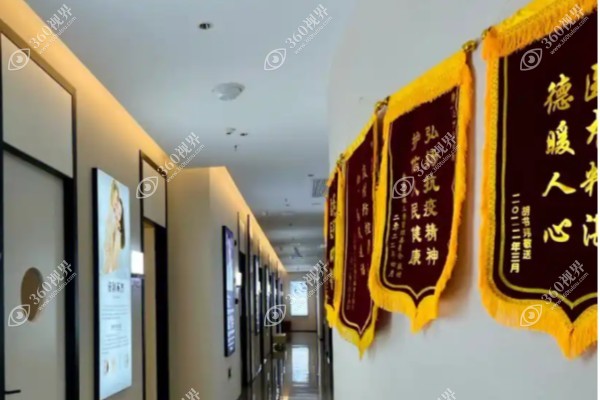南昌博德口腔医院于海燕怎么样