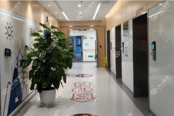 重庆松山医院是公立还是私立