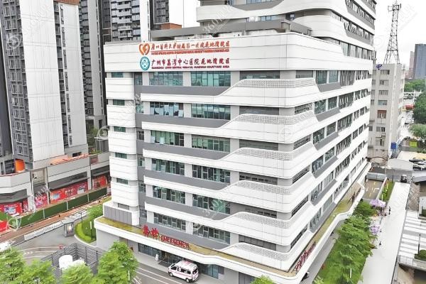 广州荔湾医院谁取生长因子好？齐云香/林彪斌/邓正军三大医生技术口碑全解析！
